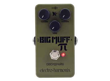 Electro Harmonix Green Russian Big Muff Fuzz