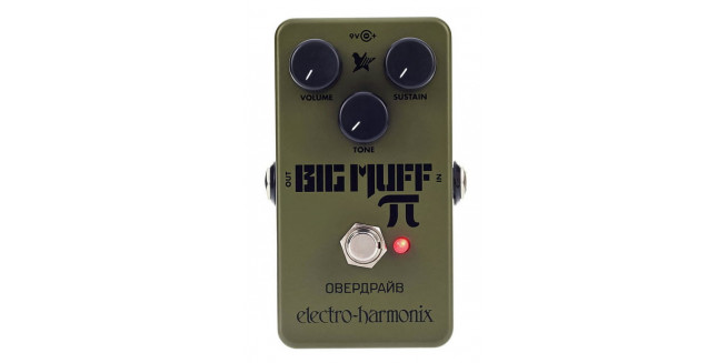 Electro Harmonix Green Russian Big Muff Fuzz